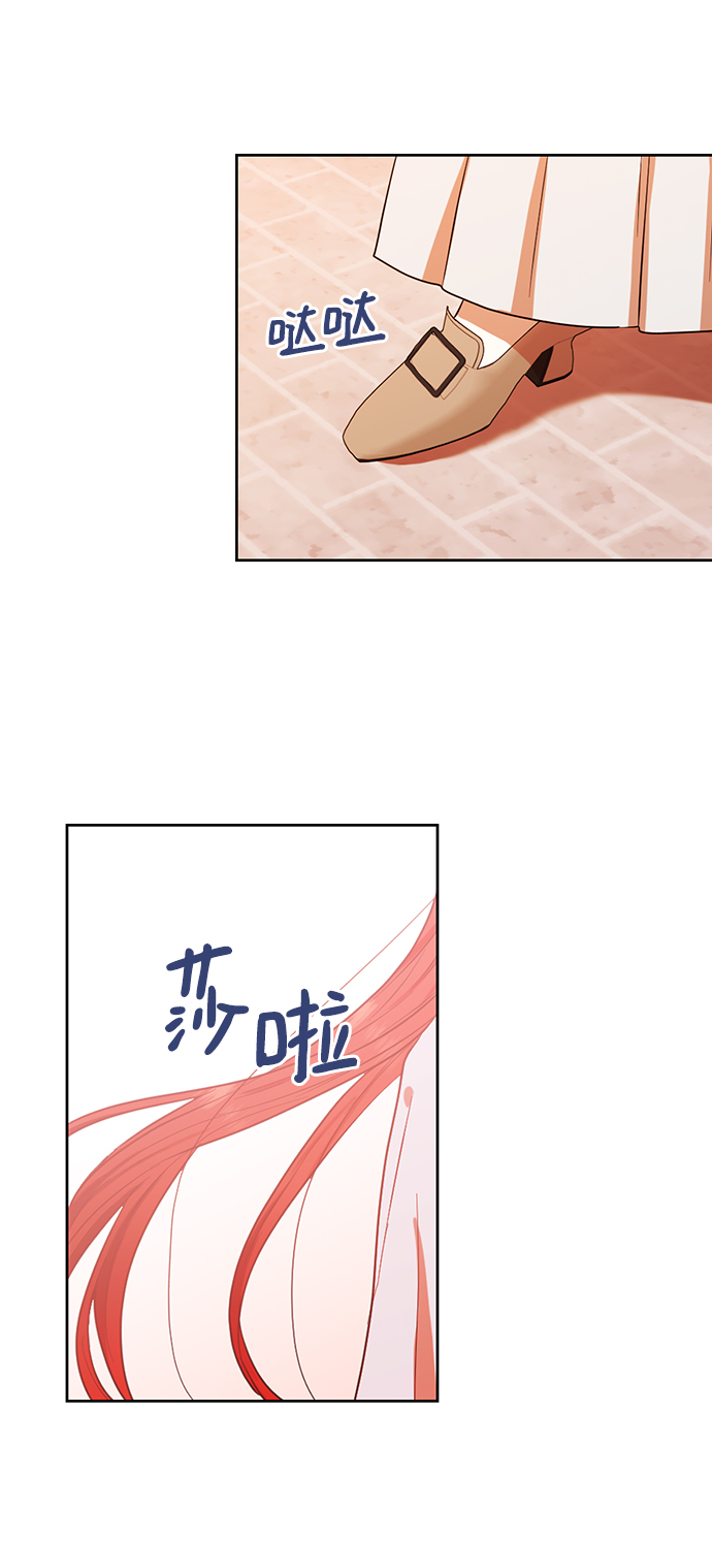 第66话36