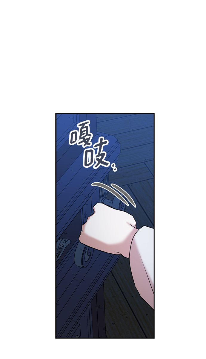 第35话12