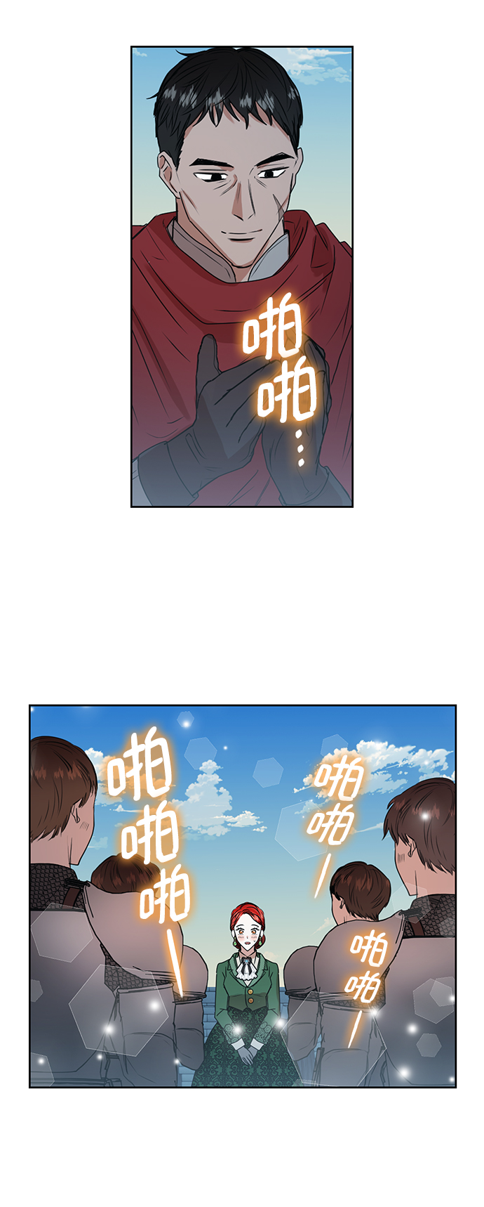 第11话37