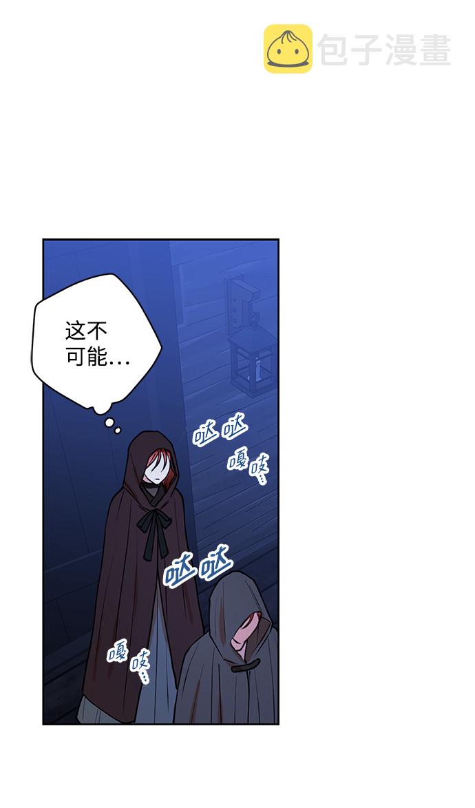 第31话55