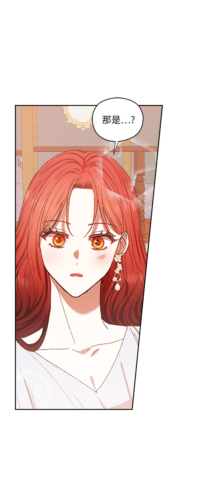 第40话46