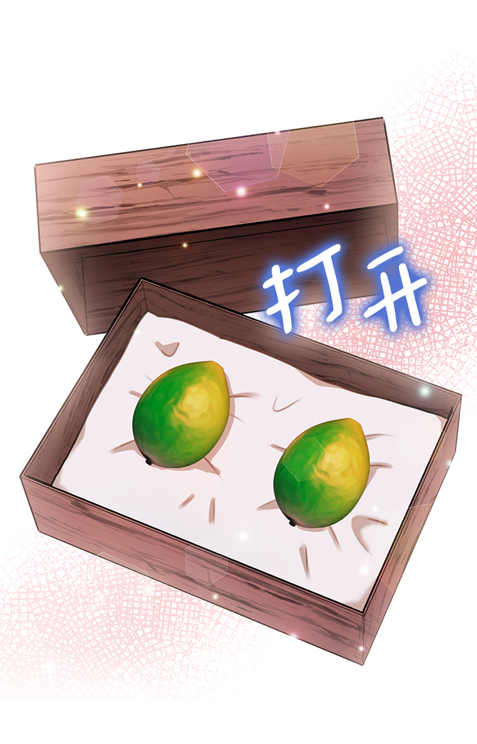 第26话26