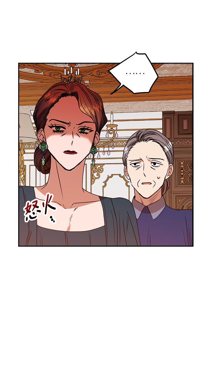 第39话35