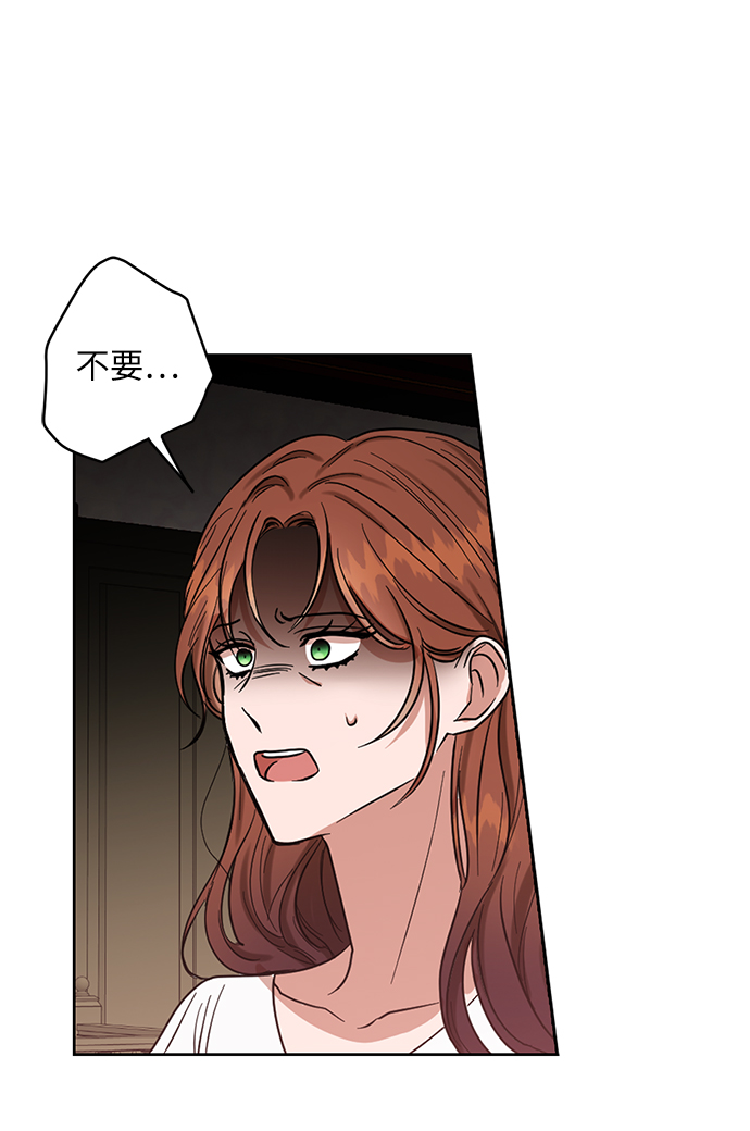 第63话10