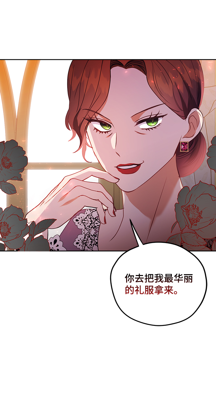 第48话22