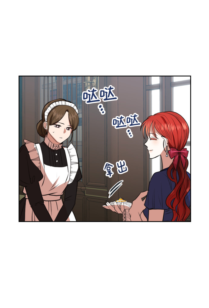第22话64