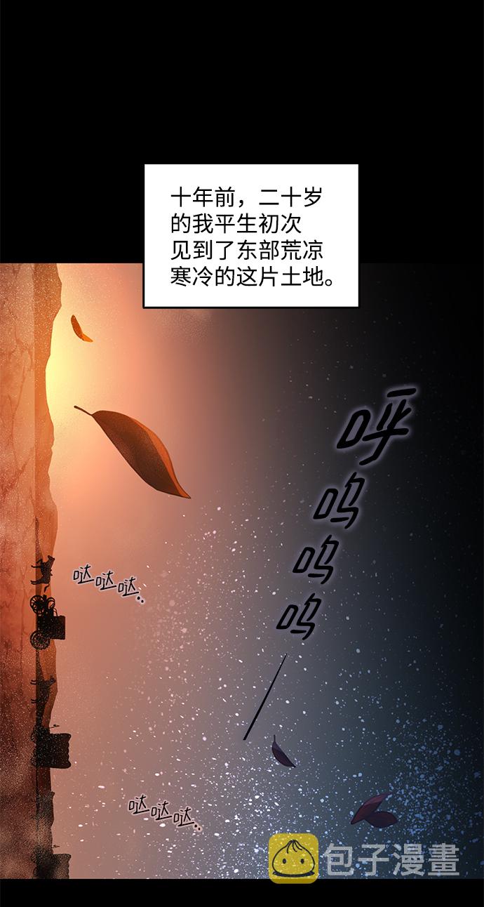第1话7
