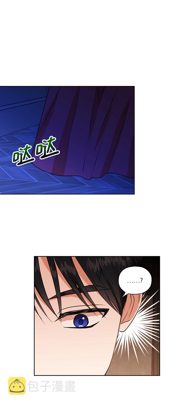第27话18