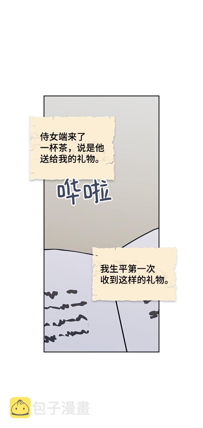 第51话42