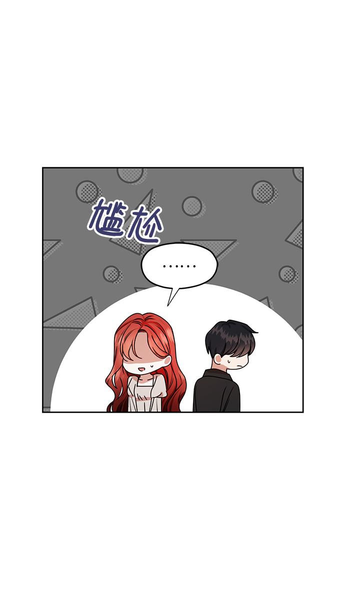 第44话18