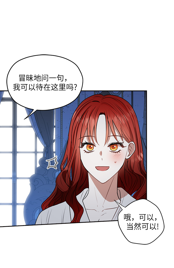 第35话20