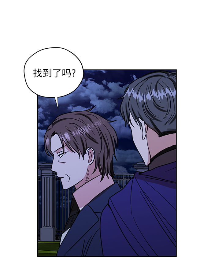 第64话71