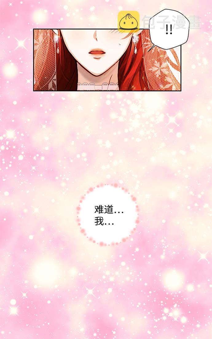 第1话68