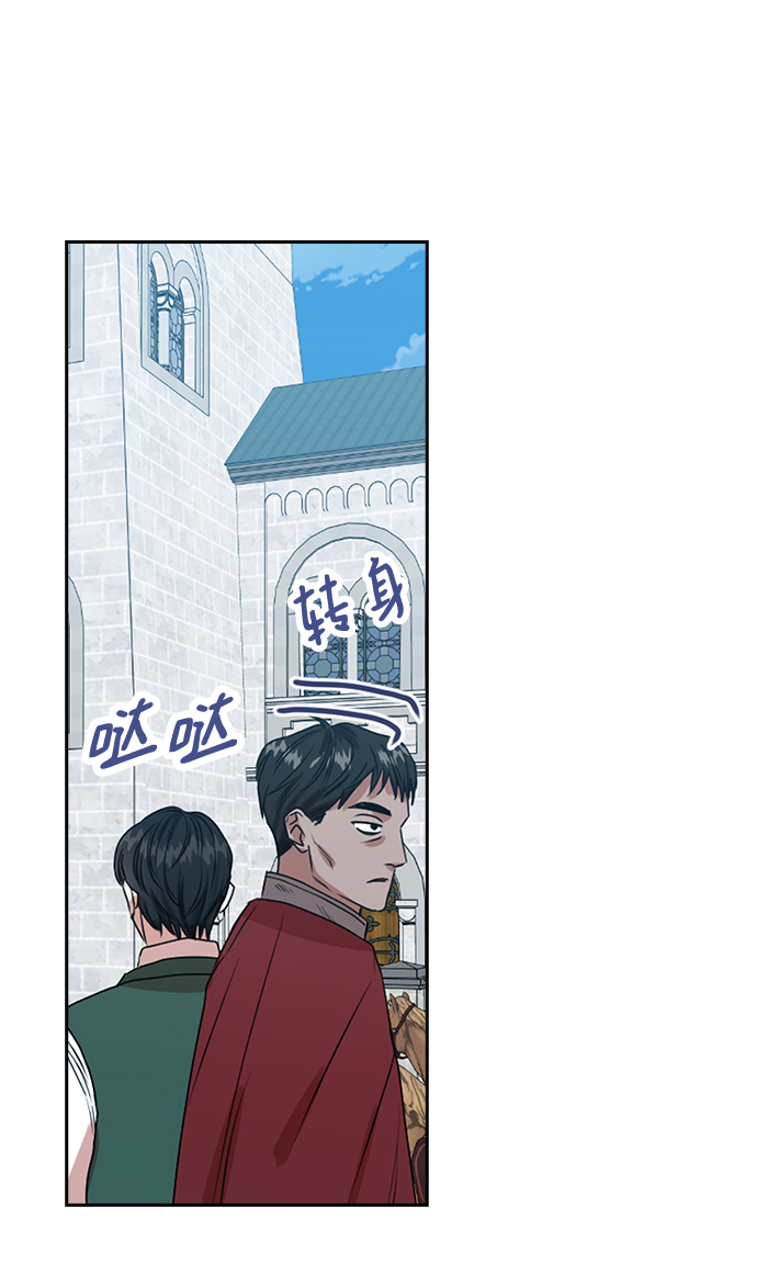 第39话24