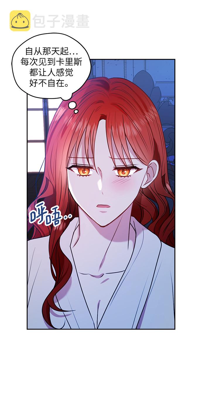第35话16