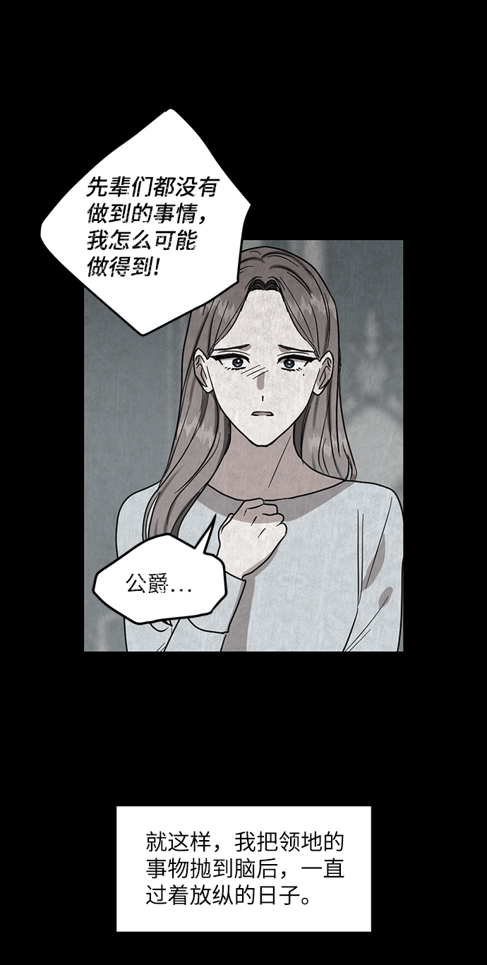 第63话35