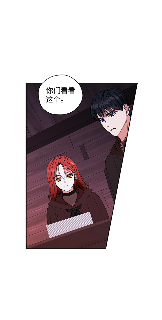 第33话48