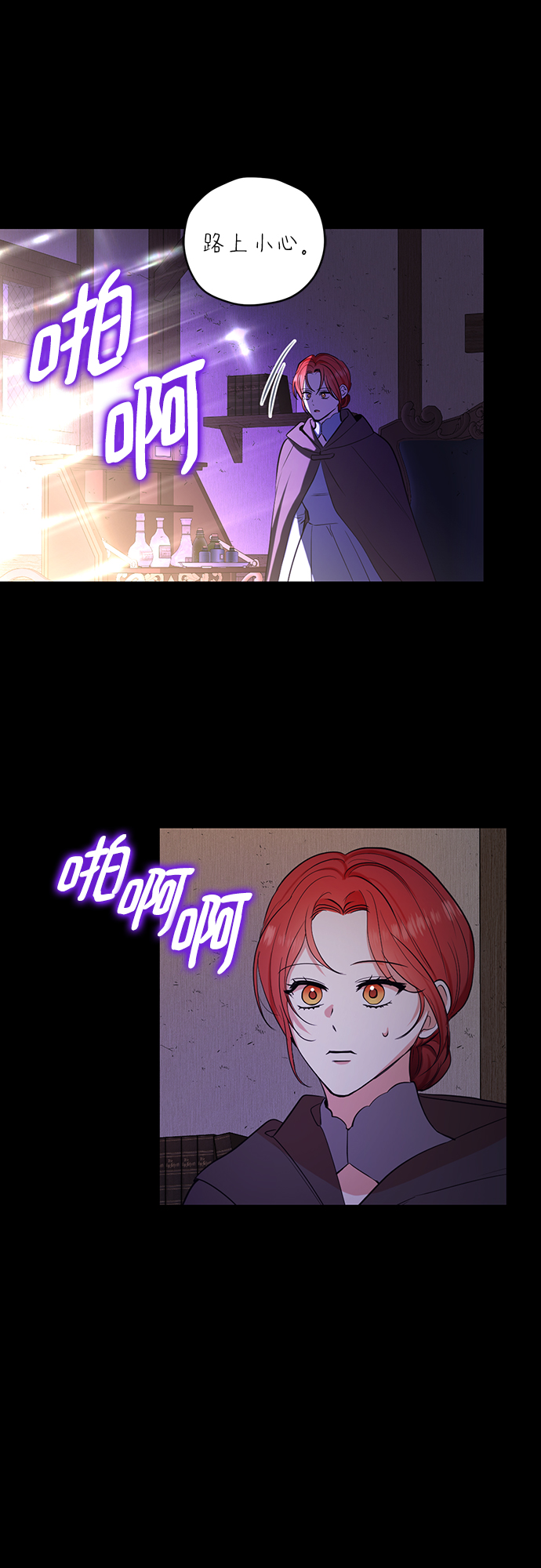第78话40