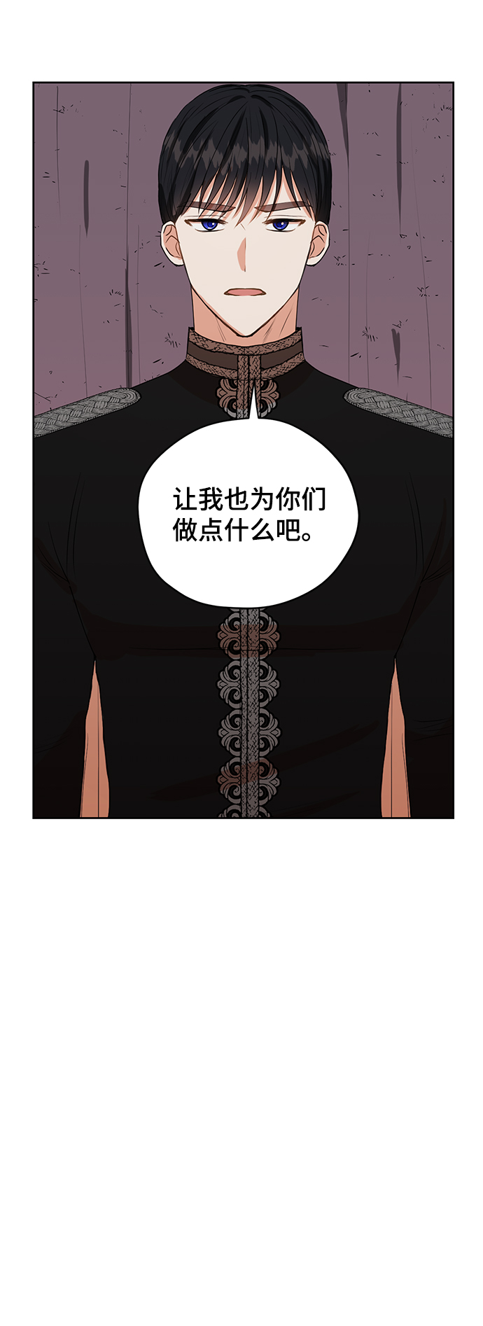 第30话34