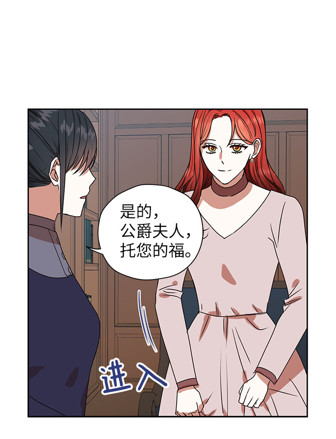 第49话47
