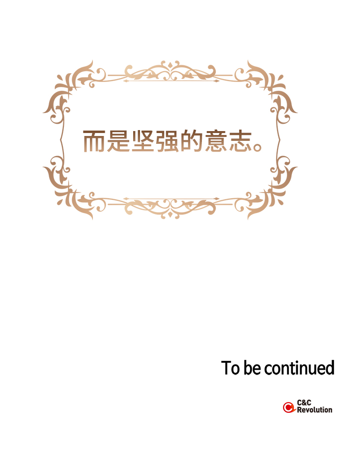 第71话62