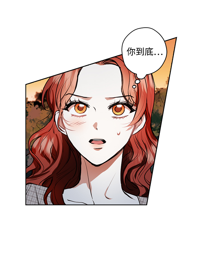 第5话13