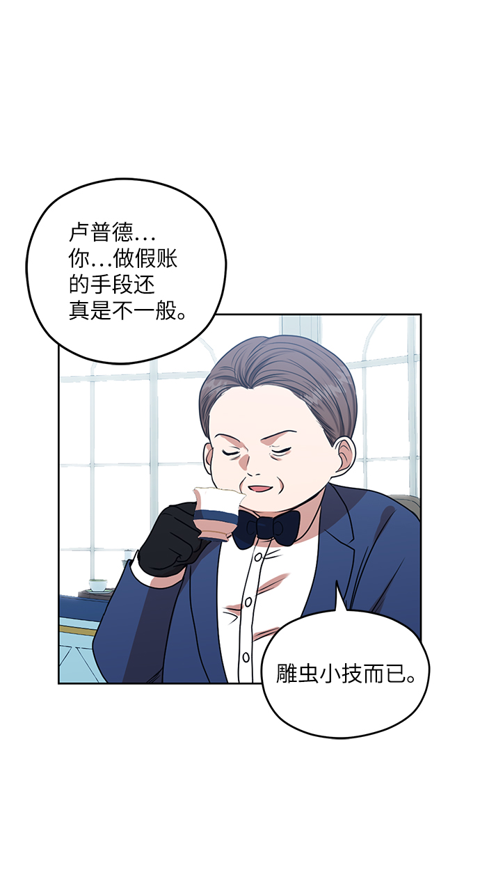 第44话44