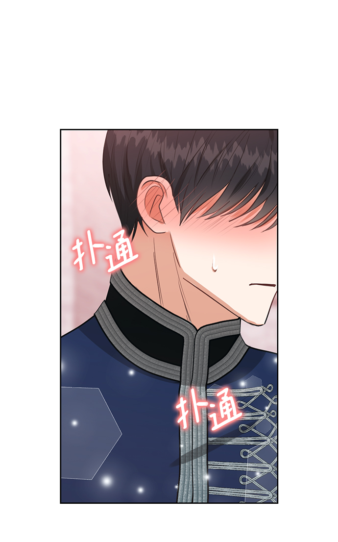 第24话7