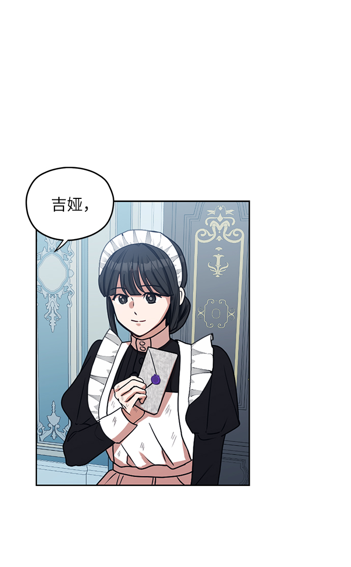 第44话55