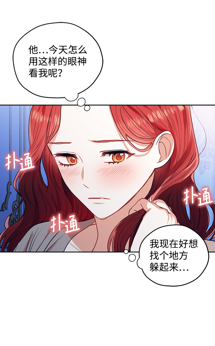 第23话36