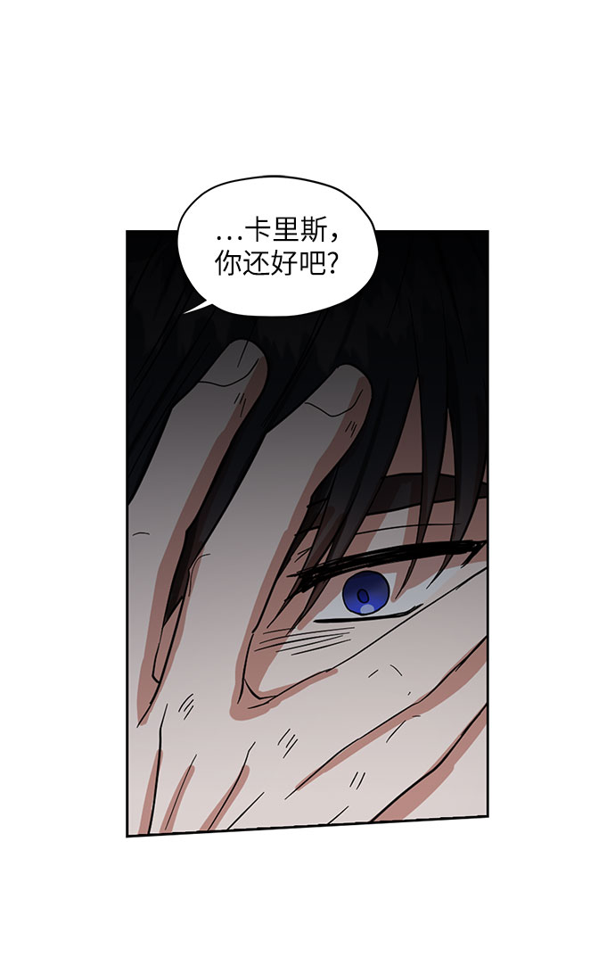 第61话26