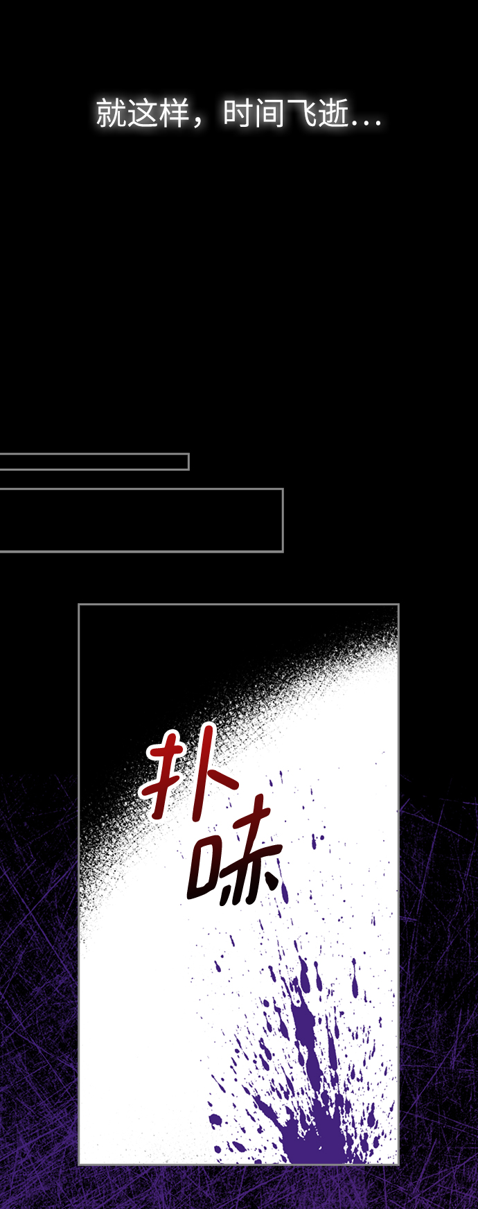 第37话27