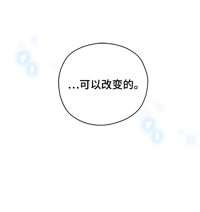 第35话55