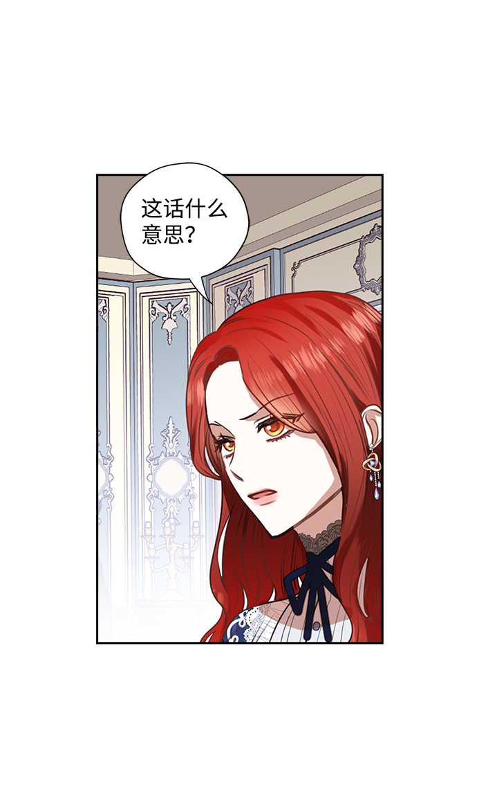 第18话8