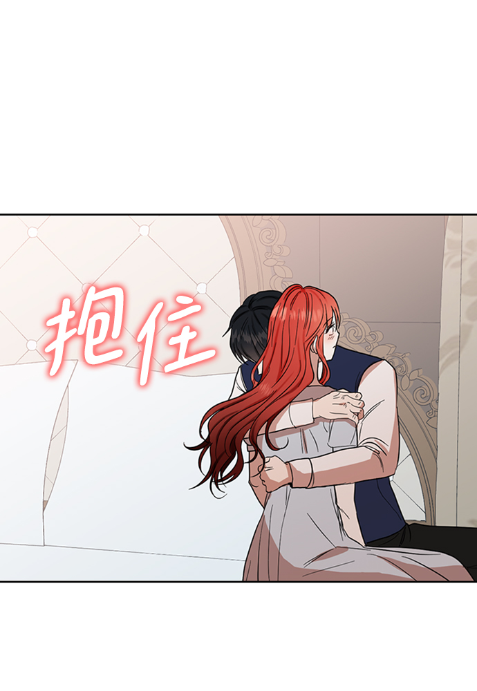 第59话25