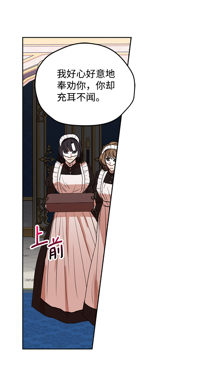 第15话31
