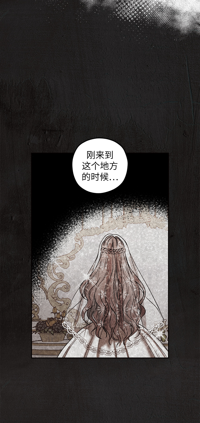 第35话39