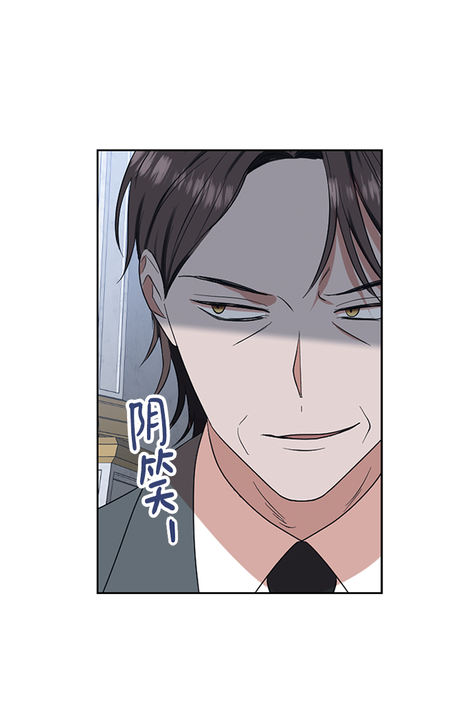 第65话73