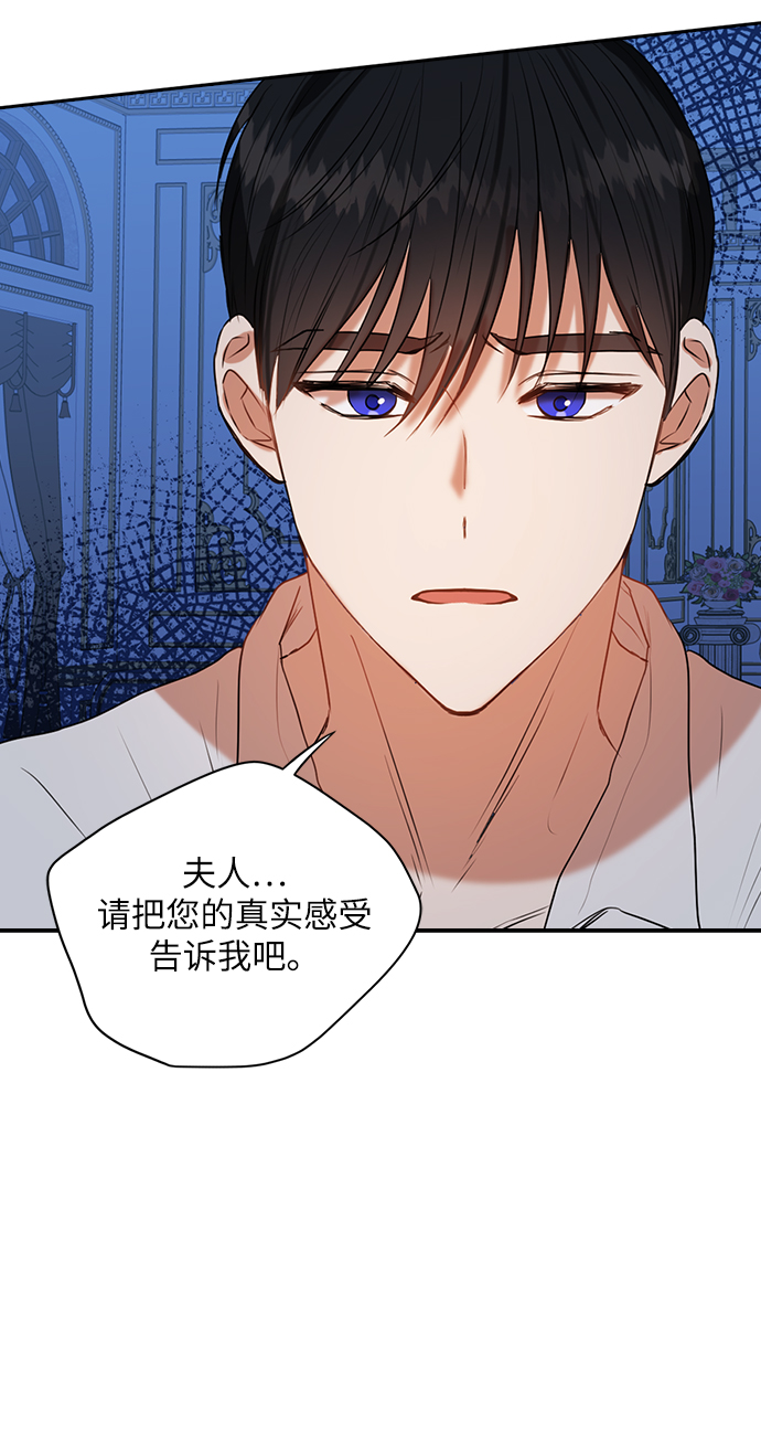 第35话33