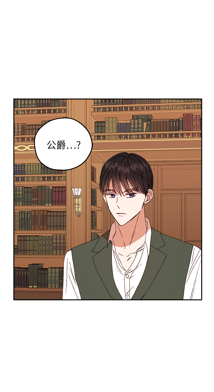 第40话32