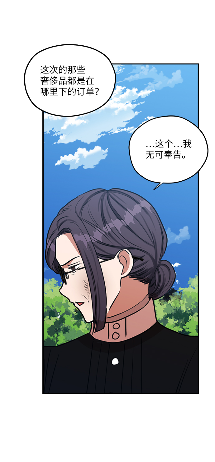 第41话31