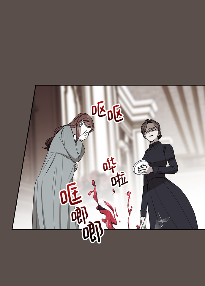 第55话14