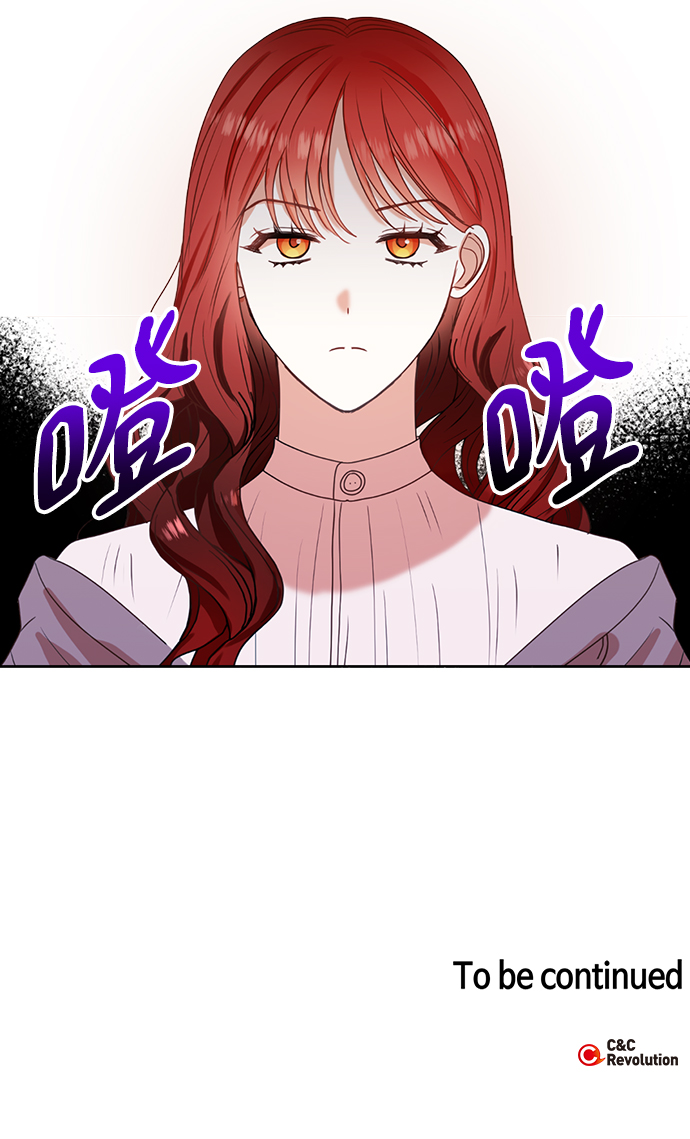 第27话45