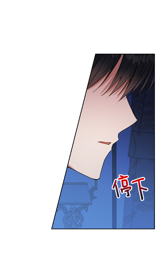 第44话6