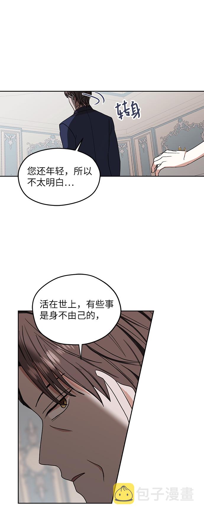 第64话65