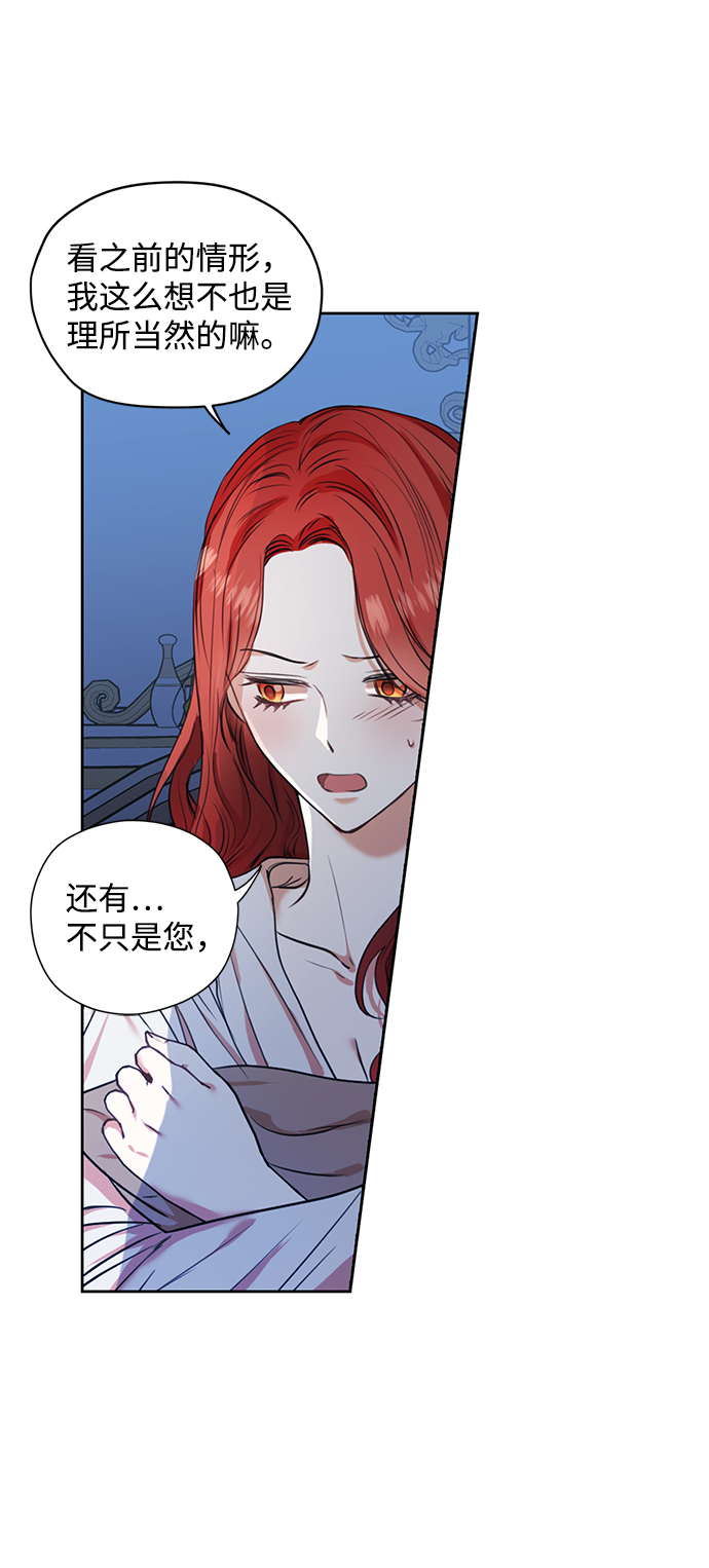 第10话28