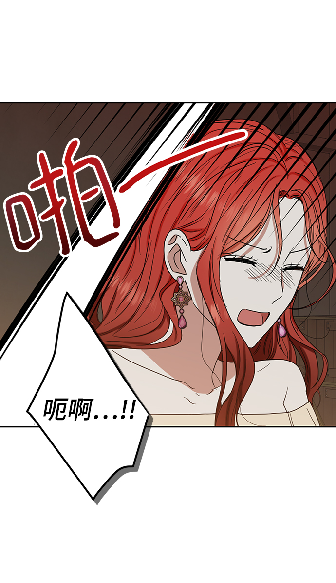 第58话30