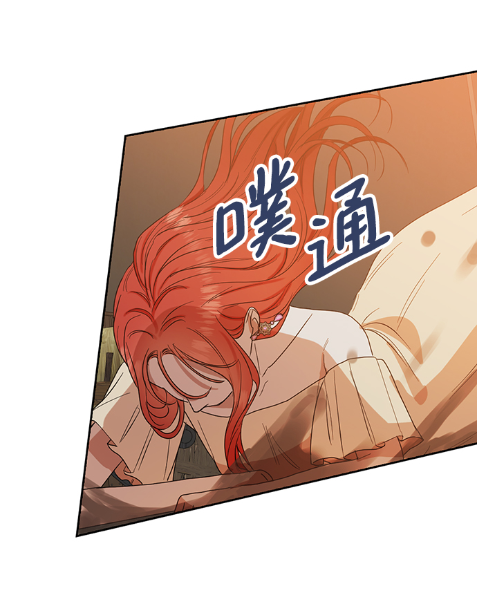 第58话39