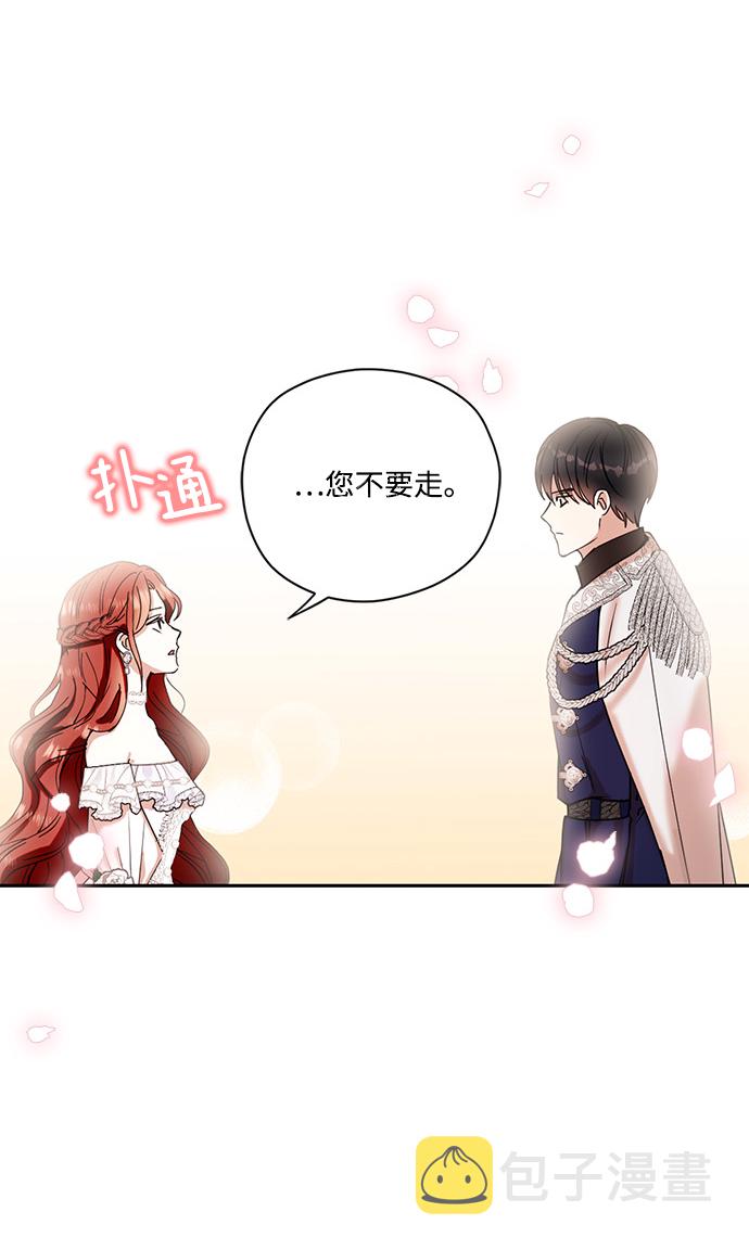 第22话18