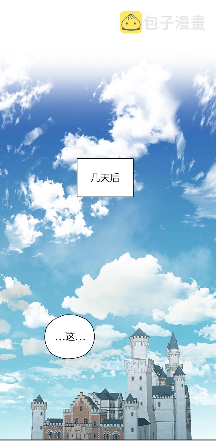 第64话10